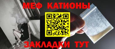 наркотики Чебоксары