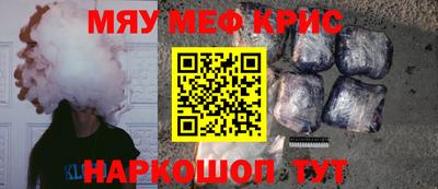 наркотики Чебоксары