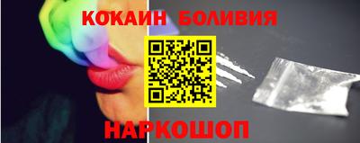 СК Чапаевск