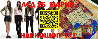 apvp Шахты