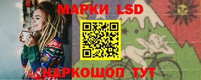 ECSTASY Чебаркуль