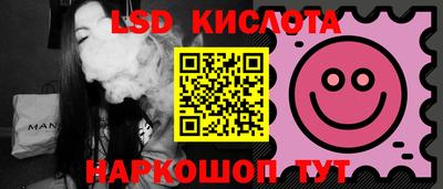 наркотики Чебоксары