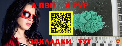 ECSTASY Чебаркуль