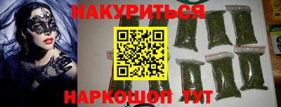 apvp Шахты