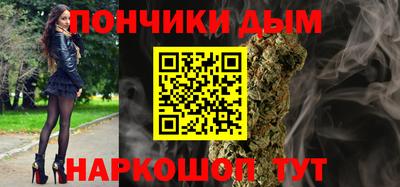 СК Чапаевск