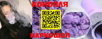 ECSTASY Чебаркуль