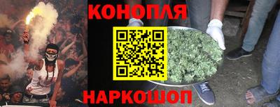 ECSTASY Чебаркуль