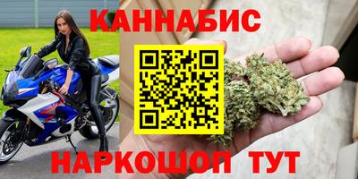 наркотики Чебоксары