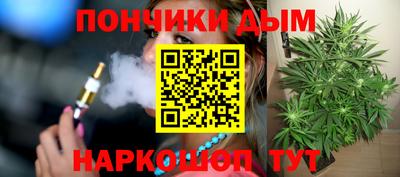 ECSTASY Чебаркуль
