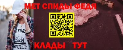 ECSTASY Чебаркуль