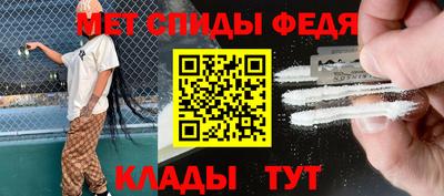 ECSTASY Чебаркуль