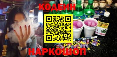 СК Чапаевск