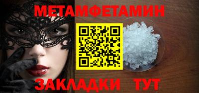 наркотики Чебоксары