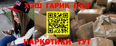 ECSTASY Чебаркуль