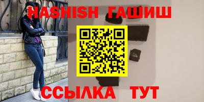 метадон Боровичи