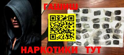 СК Чапаевск