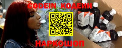 наркотики Чебоксары