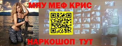 ECSTASY Чебаркуль